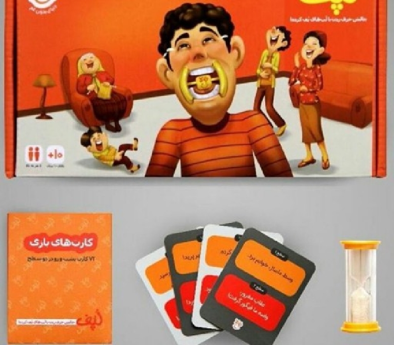 لپف
