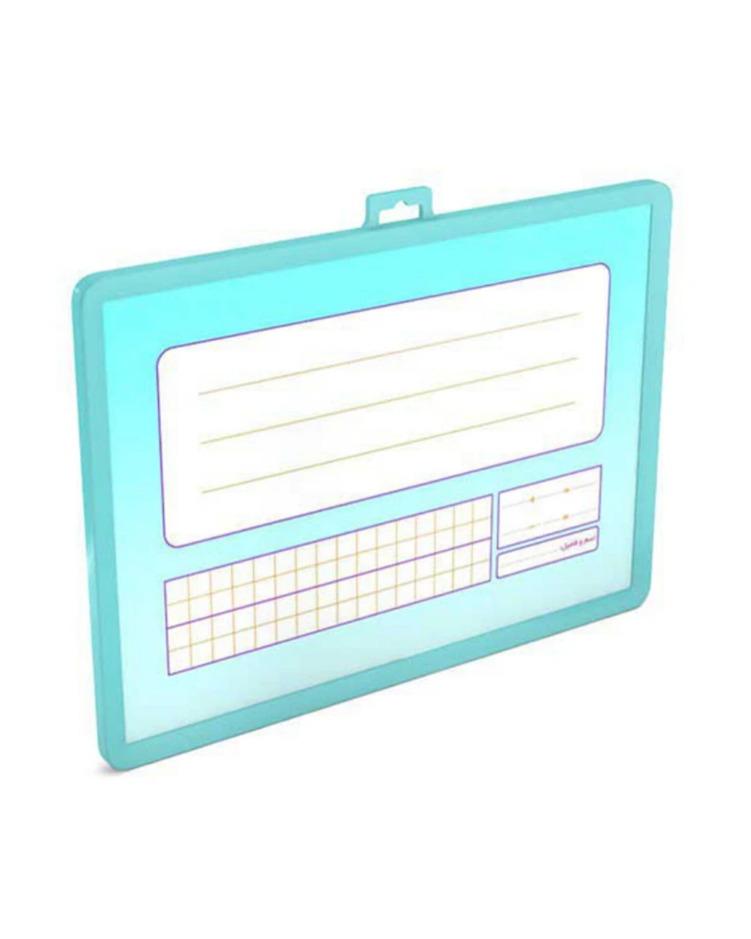 تخته ریاضی یار کلاس اول دبستان