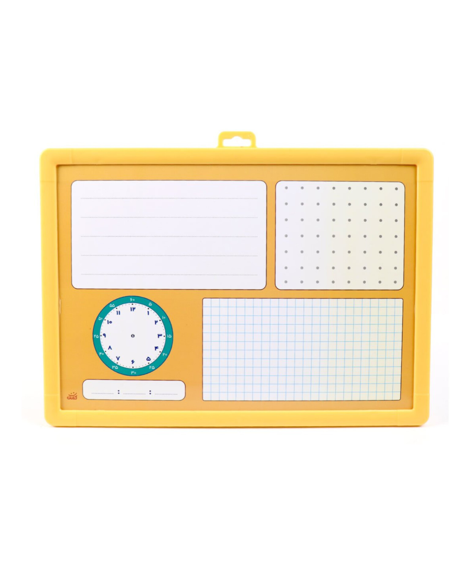 تخته ریاضی یار کلاس دوم