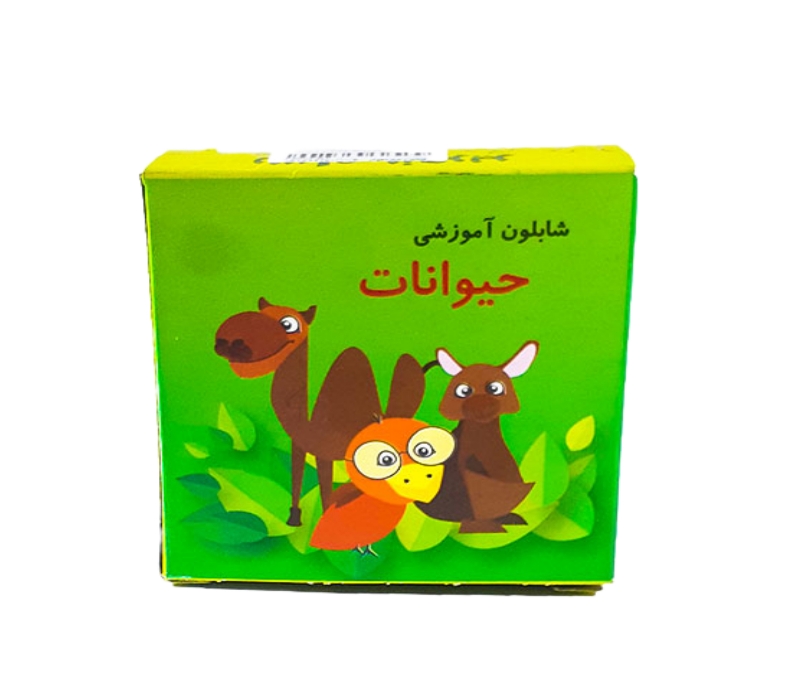 شابلون های آموزشی