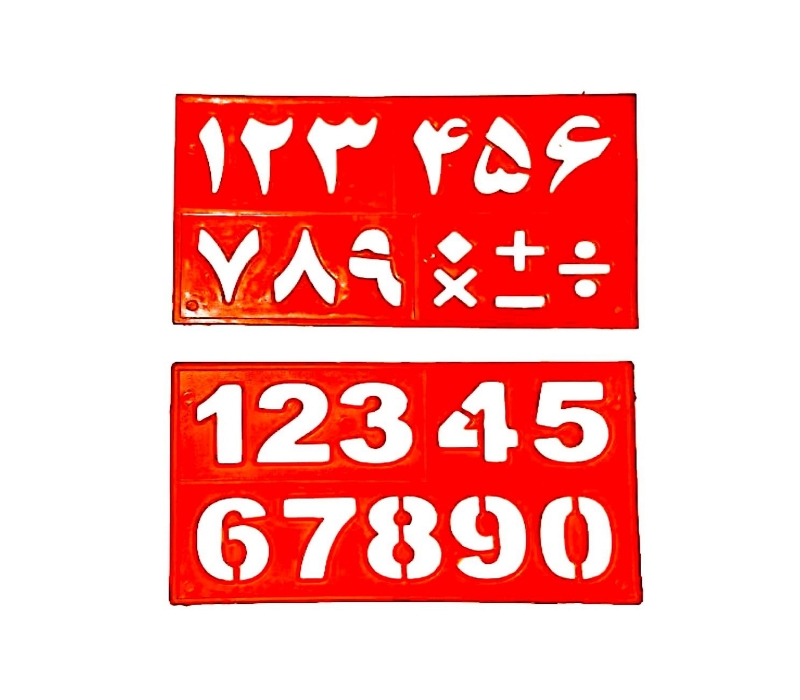 شابلون الفبای فارسی
