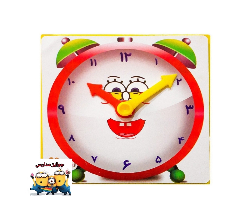 صفحه چرخنده ساعت آموزشی