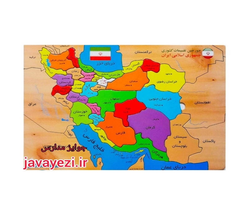 جورچین نقشه ایران