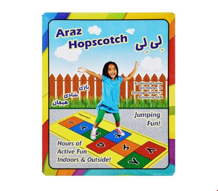 لی لی پارچه ای 