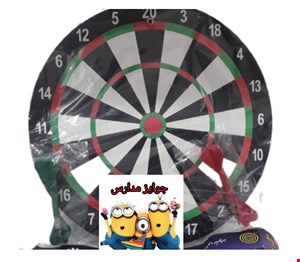 دارت سوزنی متوسط