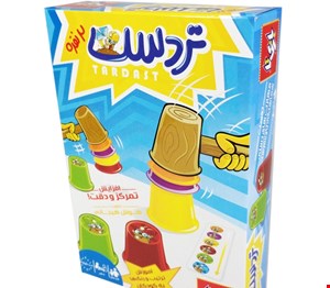 تردست دو نفره