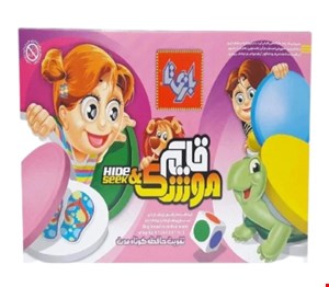 قایم موشک