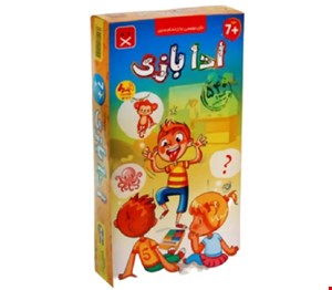 ادا بازی 