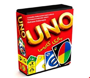 اونو هارد باکس