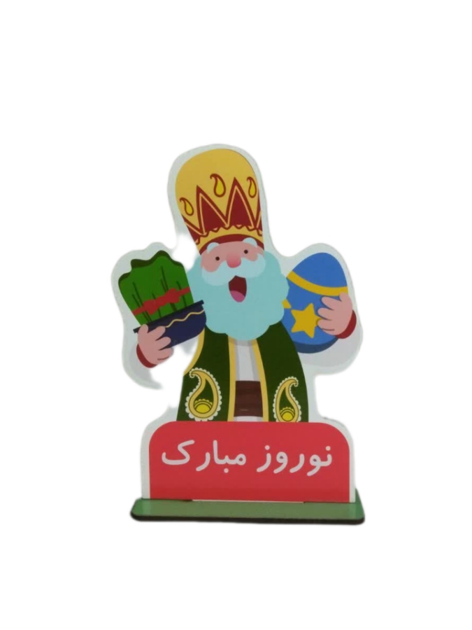 تولیدی