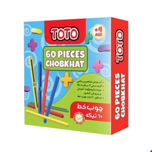 چوب خط توتو