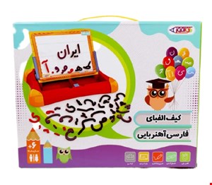 کیف الفبای مغناطیسی