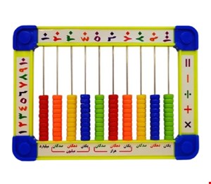 چرتکه تخت بزرگ
