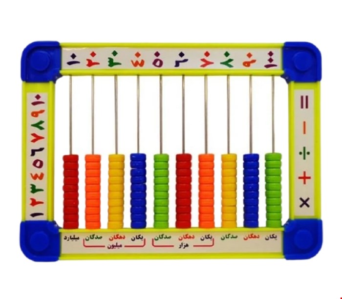 چرتکه تخت بزرگ