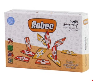 چارمینو