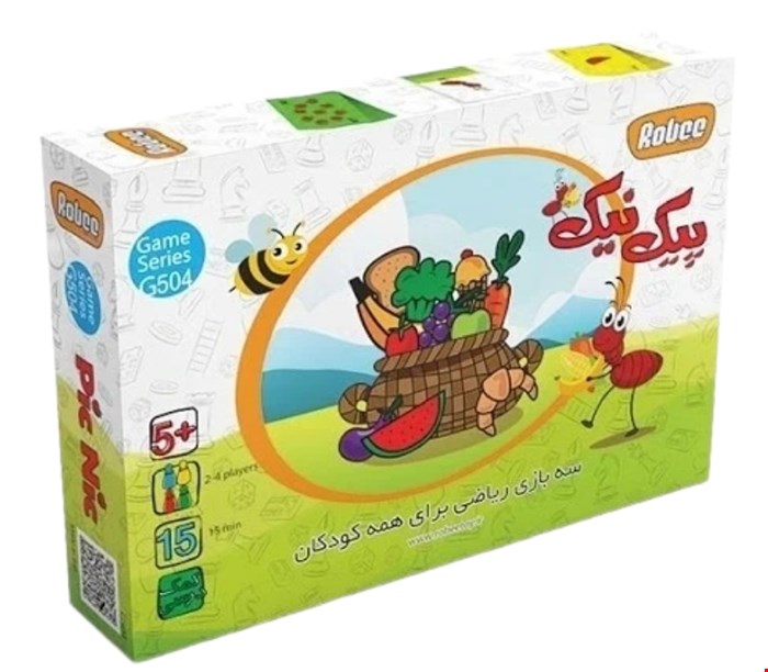 پیک نیک