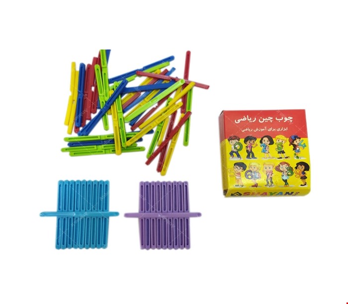 چوب خط شایان