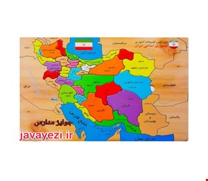 جورچین نقشه ایران