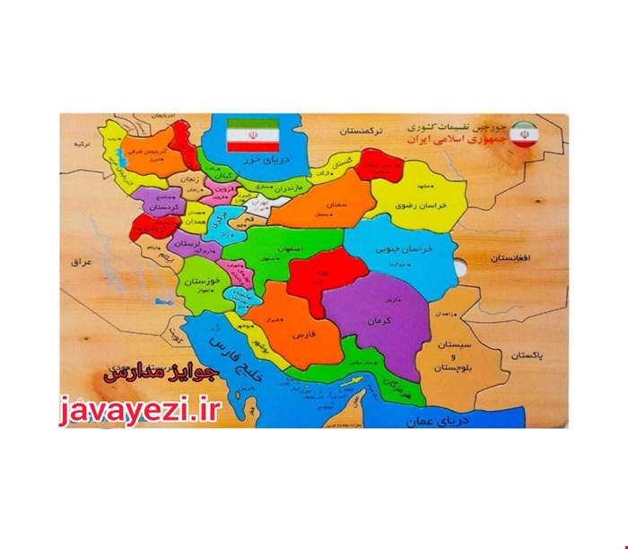 جورچین نقشه ایران