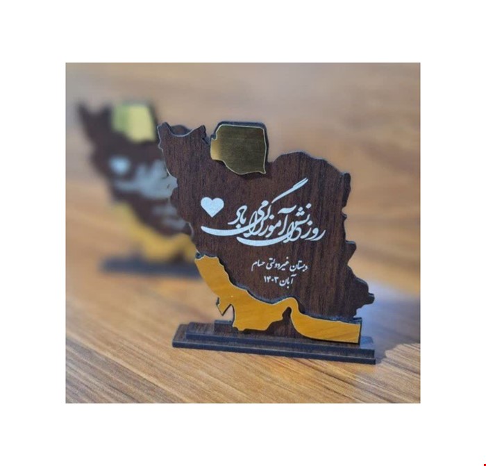 گیفت نقشه ایران