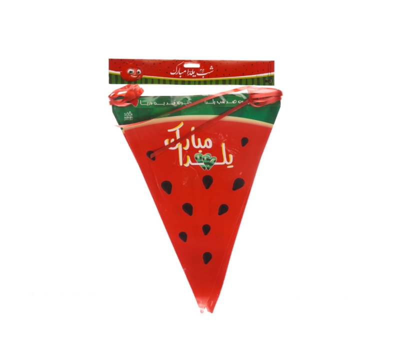 ریسه جشن یلدا مثلثی
