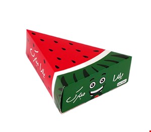گیفت کادویی یلدا مثلثی
