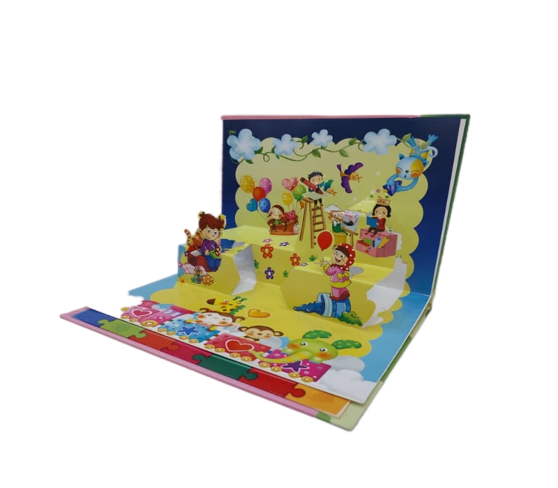 لوح پیش دبستان کتابی