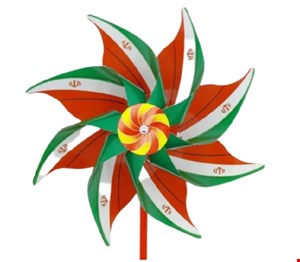فرفره پرچم ایران