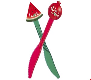 چاقو شب یلدا